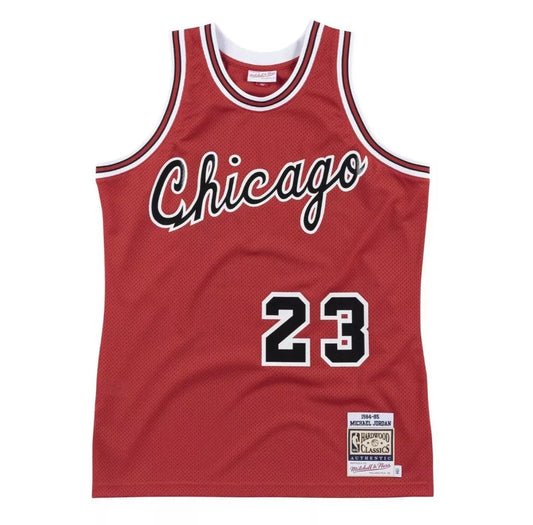 Michael Jordan 1985 Jersey